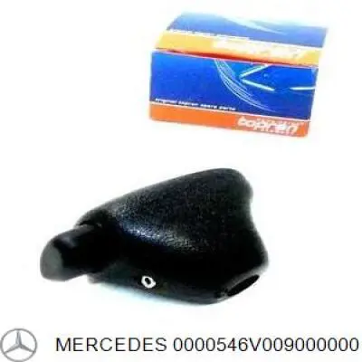 Ручка двери передней внутренняя правая Mercedes 0000546V009000000 цена, от 6.92 USD