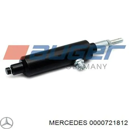 Купить 0000721812 Mercedes Цилиндр заслонки глушителя двигателя