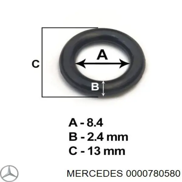 Кольцо уплотнительное штуцера обратного шланга форсунки Mercedes 0000780580