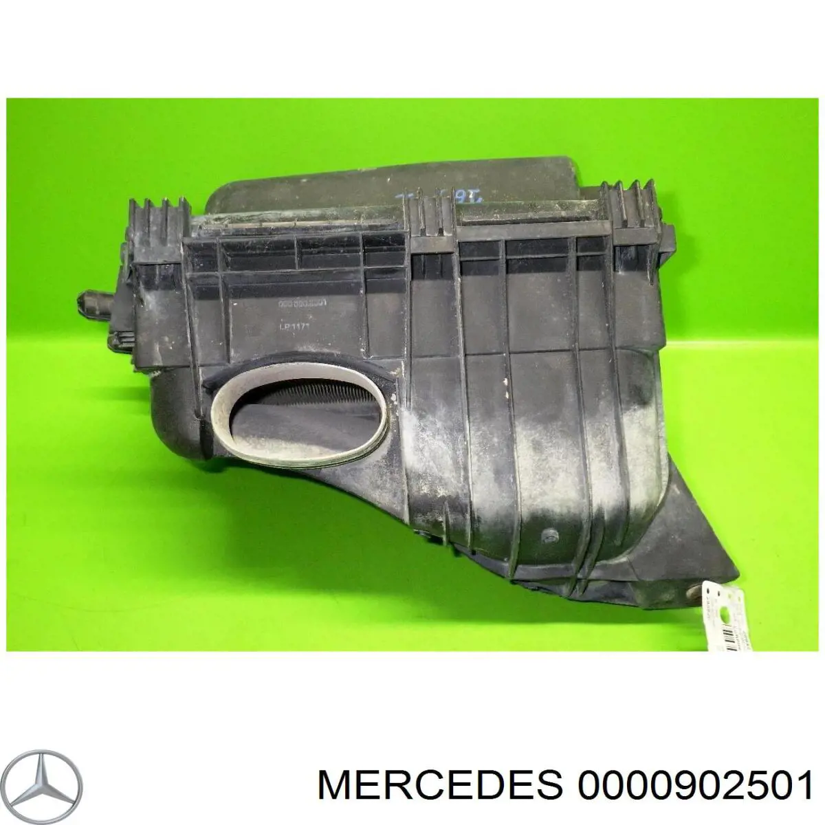 0000902501 Mercedes корпус воздушного фильтра
