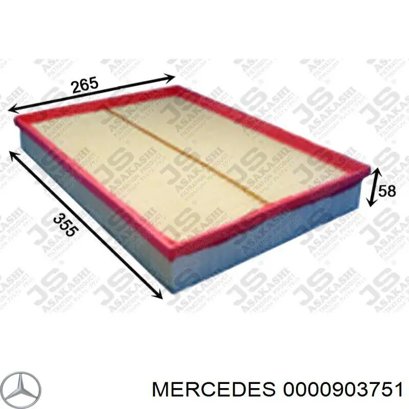 Фильтр воздушный Mercedes 0000903751