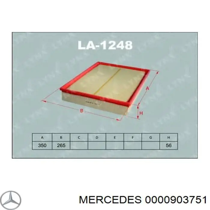 Воздушный фильтр 0000903751 Mercedes