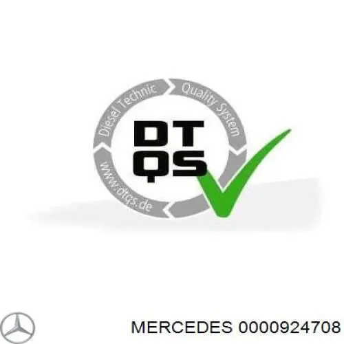0000924708 Mercedes крышка корпуса топливного фильтра