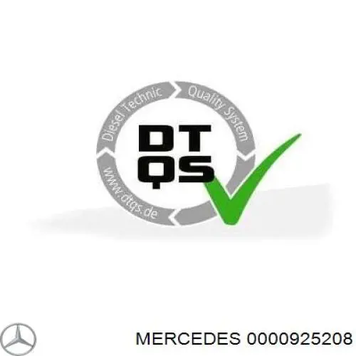 0000925208 Mercedes крышка корпуса топливного фильтра