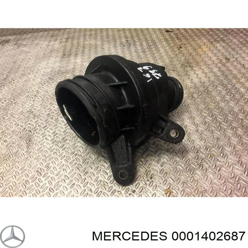 0001402687 Mercedes глушитель (резонатор турбинных газов)