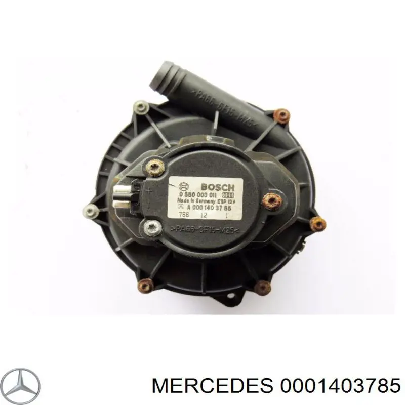 Насос воздушный 580000010 Bosch
