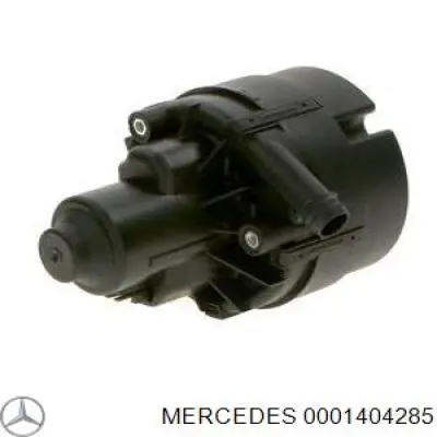 Купить BF0427080002 Bapmic Насос воздушный