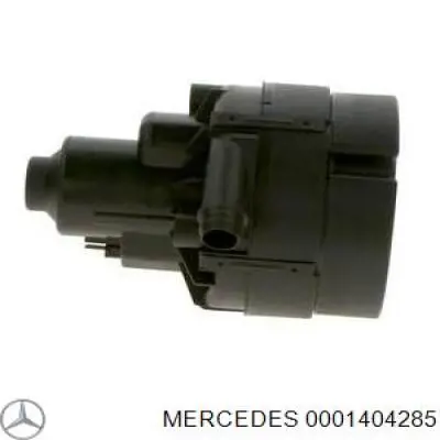 Компрессор Mercedes A0001405785