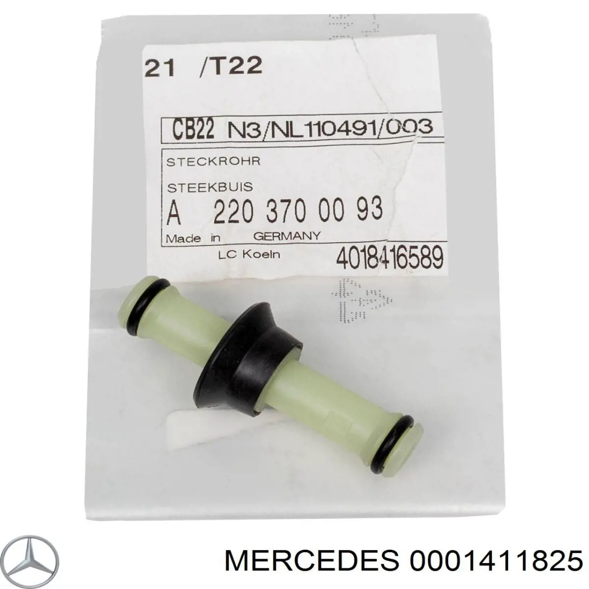  Mercedes 0001411825 цена, от 242.48 USD
