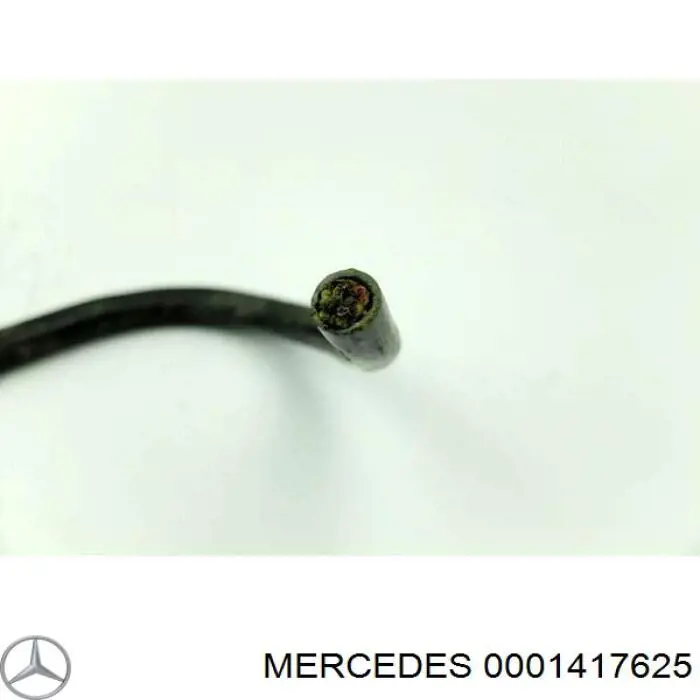 Купить 0001417625 Mercedes Блок дроссельной заслонки