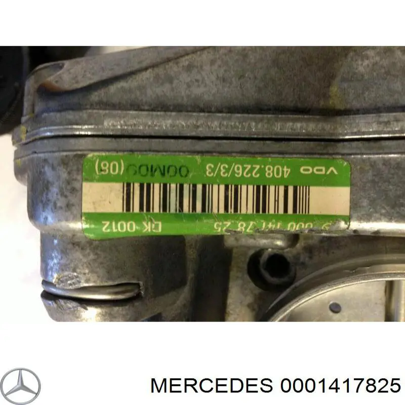  Mercedes A0001417825 цена, от 2069.51 USD