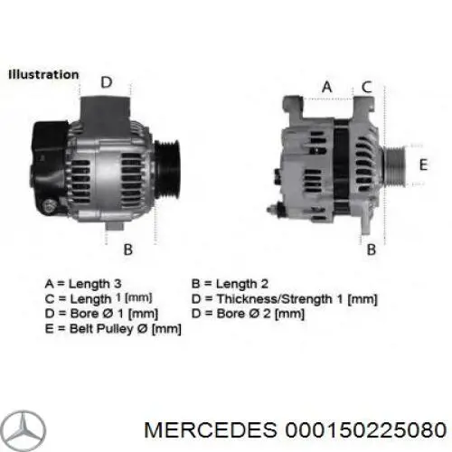 A000150225080 Mercedes Генератор автомобильный