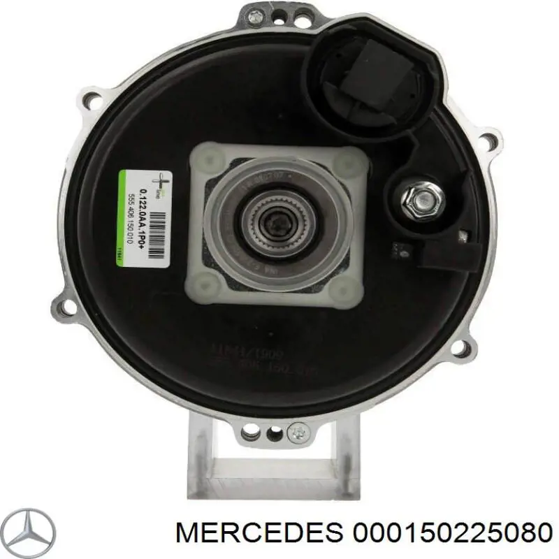 A000150225080 Mercedes генератор