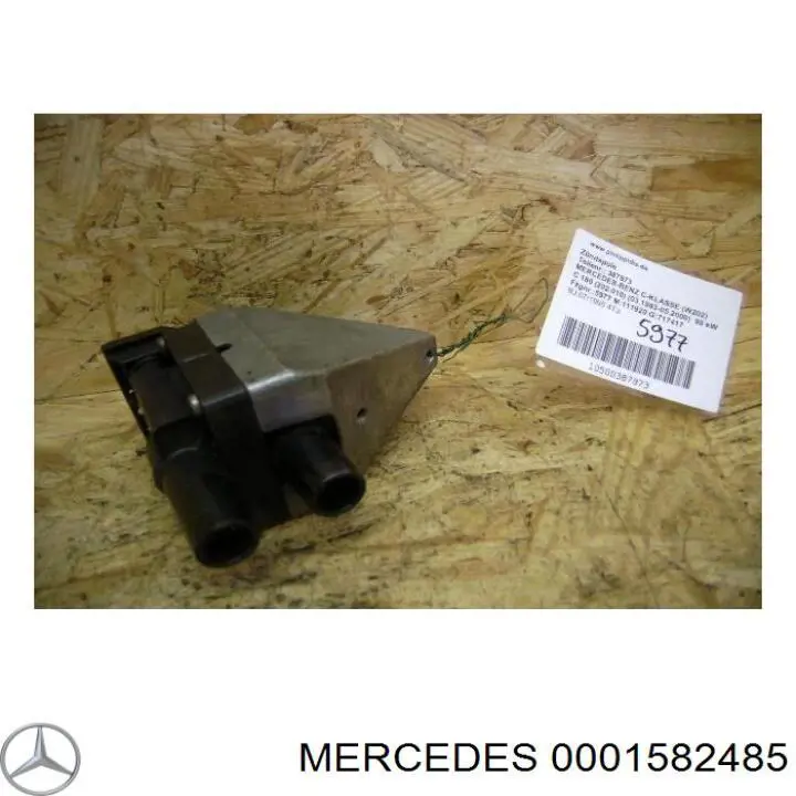  Mercedes 0001582485 цена, от 2.53 USD