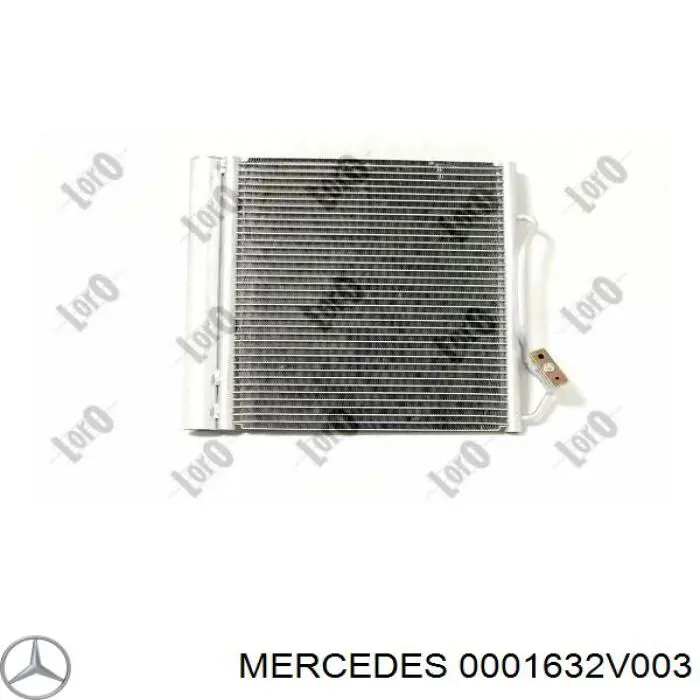 Конденсатор кондиционера Mercedes 0001632V003 цена, от 85.98 USD