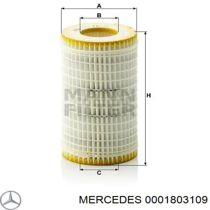Купить 0001803109 Mercedes Фильтр центробежный очистки масла