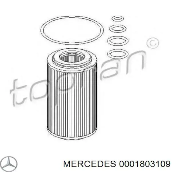 Масляный фильтр 0001803109 Mercedes