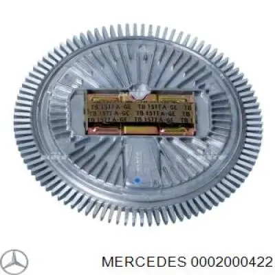 Купить 0002000422 Mercedes Муфта вентилятора охлаждения