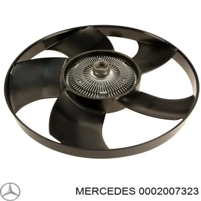 0002007323 Mercedes вентилятор (крыльчатка радиатора охлаждения)