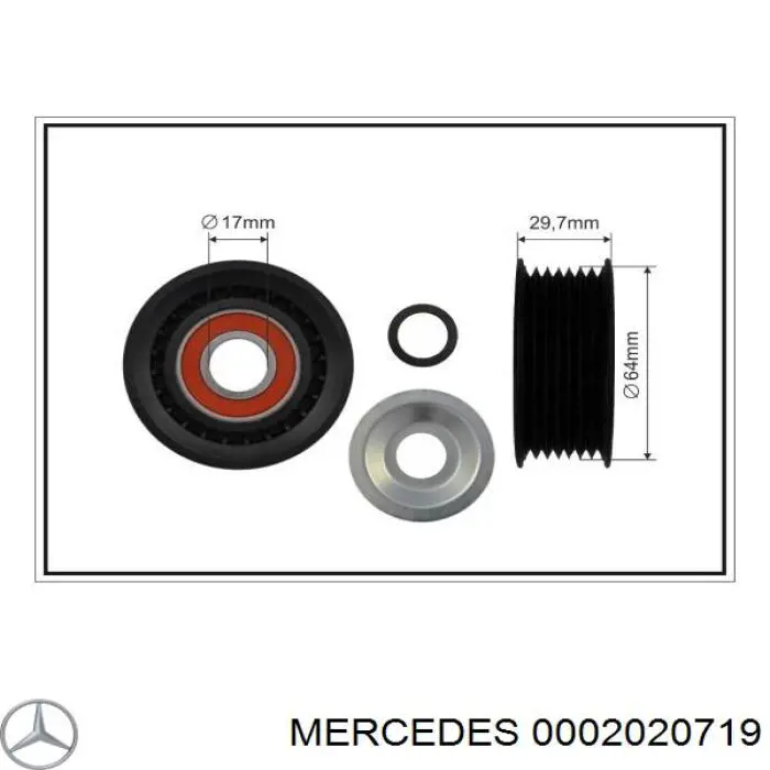 Паразитный ролик приводного ремня Mercedes 0002020719 цена, от 36.34 USD