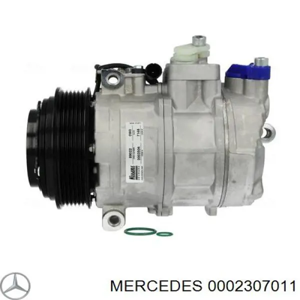 Купить 0002307011 Mercedes Компрессор климатической установки