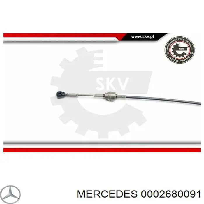 0002680091 Mercedes трос переключения передач (выбора передачи)