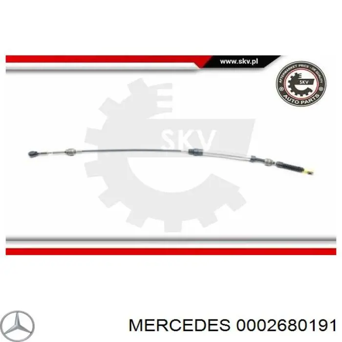 0002680191 Mercedes трос переключения передач (выбора передачи)