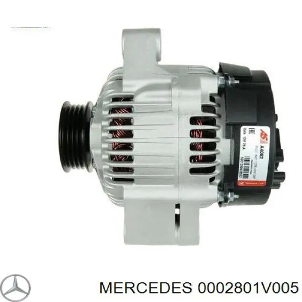 0002801V005 Mercedes Генератор автомобильный
