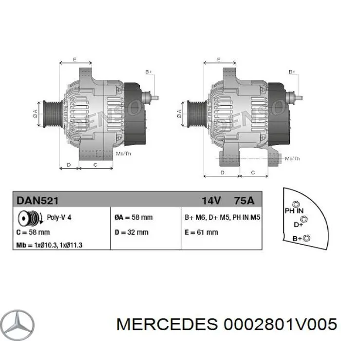 Купить 0002801V005 Mercedes Генератор