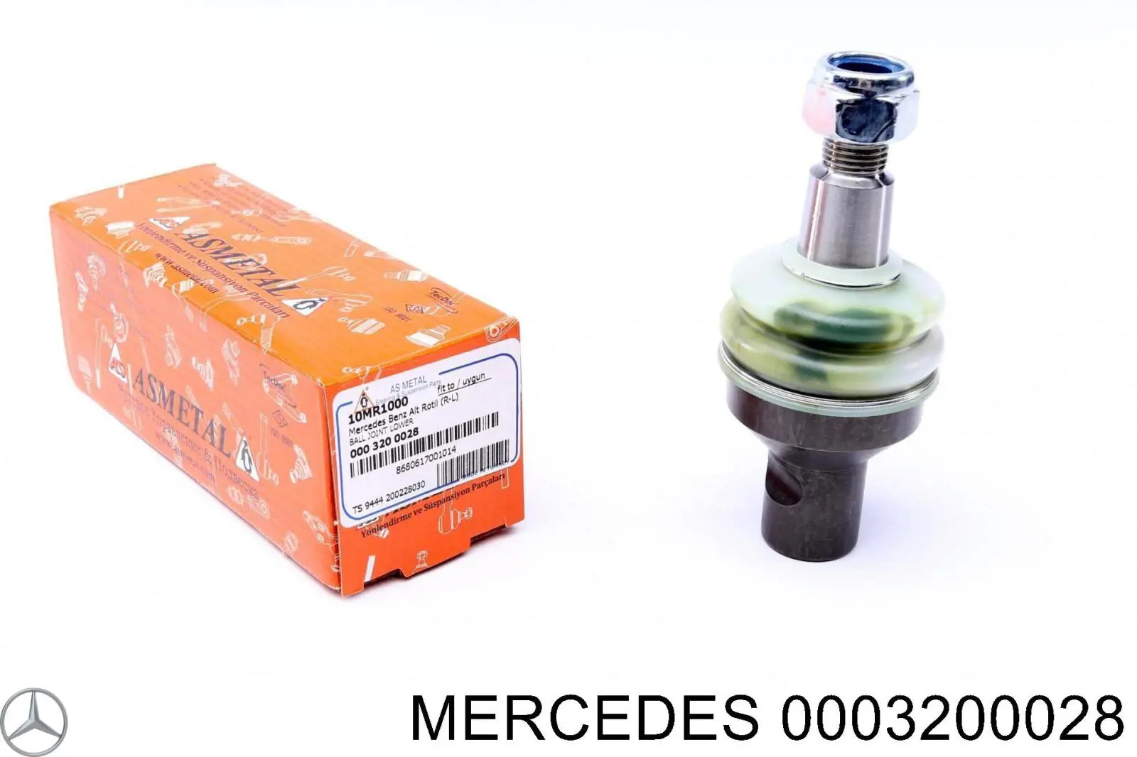 Нижняя шаровая опора 0003200028 Mercedes