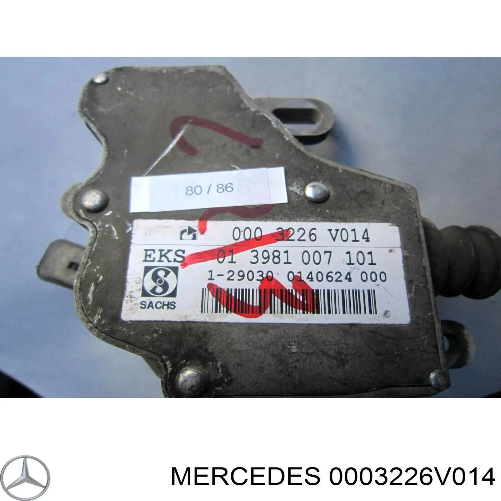 Купить 0003226V014 Mercedes 