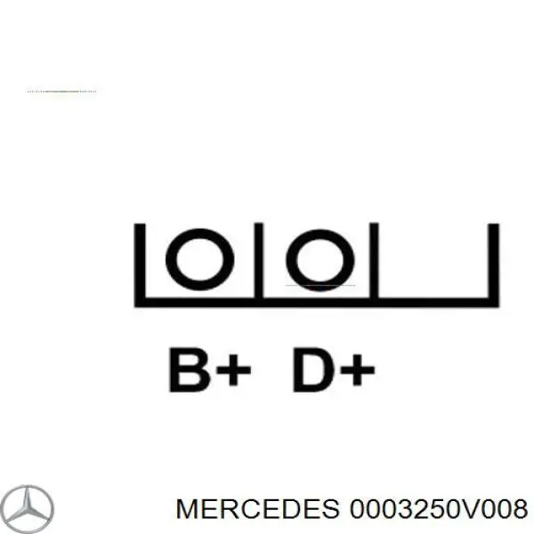 Генератор 0003250V008 Mercedes