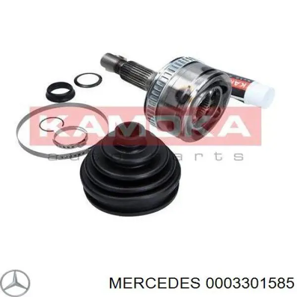 Купить 0003301585 Mercedes Внешняя граната