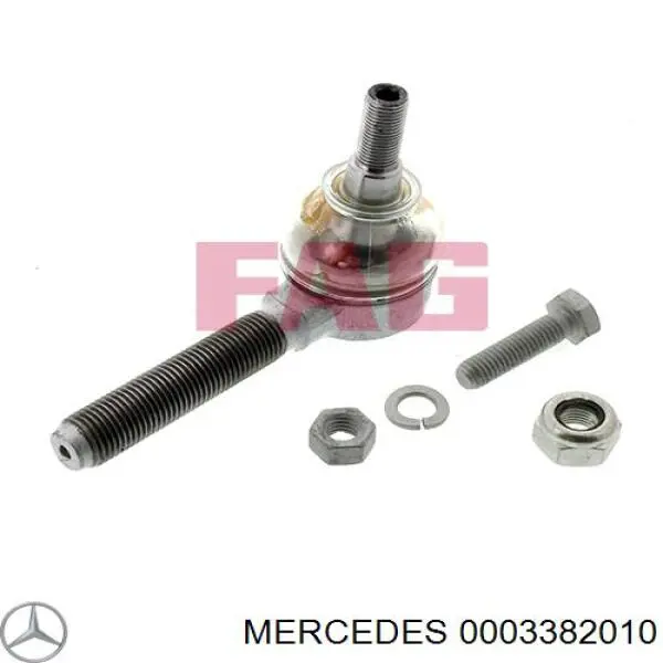 0003382010 Mercedes наконечник поперечной рулевой тяги