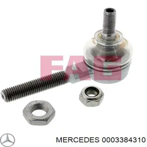 Рулевой наконечник 0003384310 Mercedes