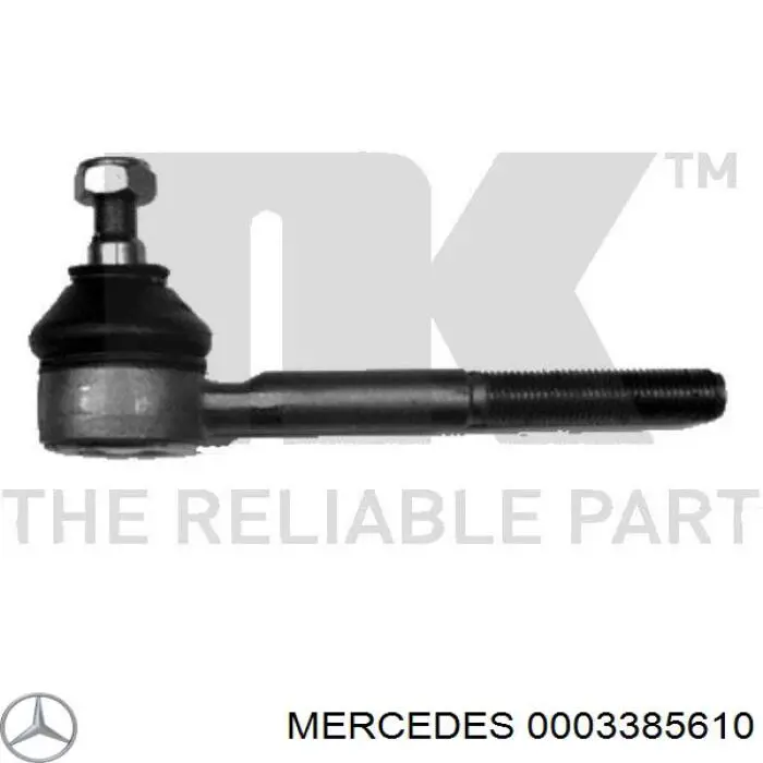 0003385610 Mercedes наконечник рулевой тяги внутренний