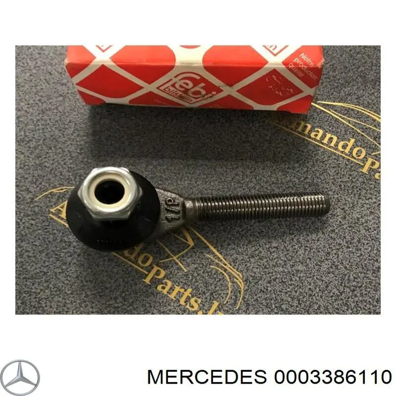 Наконечник рулевой тяги внутренний левый 0003386110 Mercedes