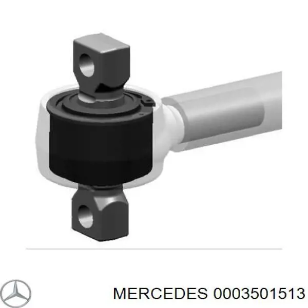 0003501513 Mercedes сайлентблок реактивной тяги задний