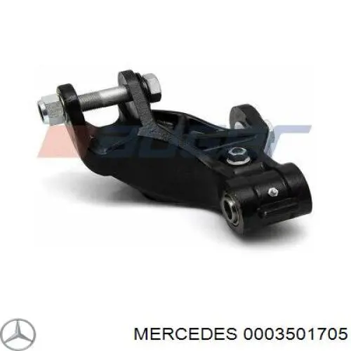 Сайлентблок задней реактивной тяги 0003501705 Mercedes