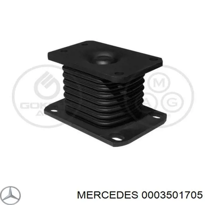 0003501705 Mercedes Сайлентблок задней реактивной тяги