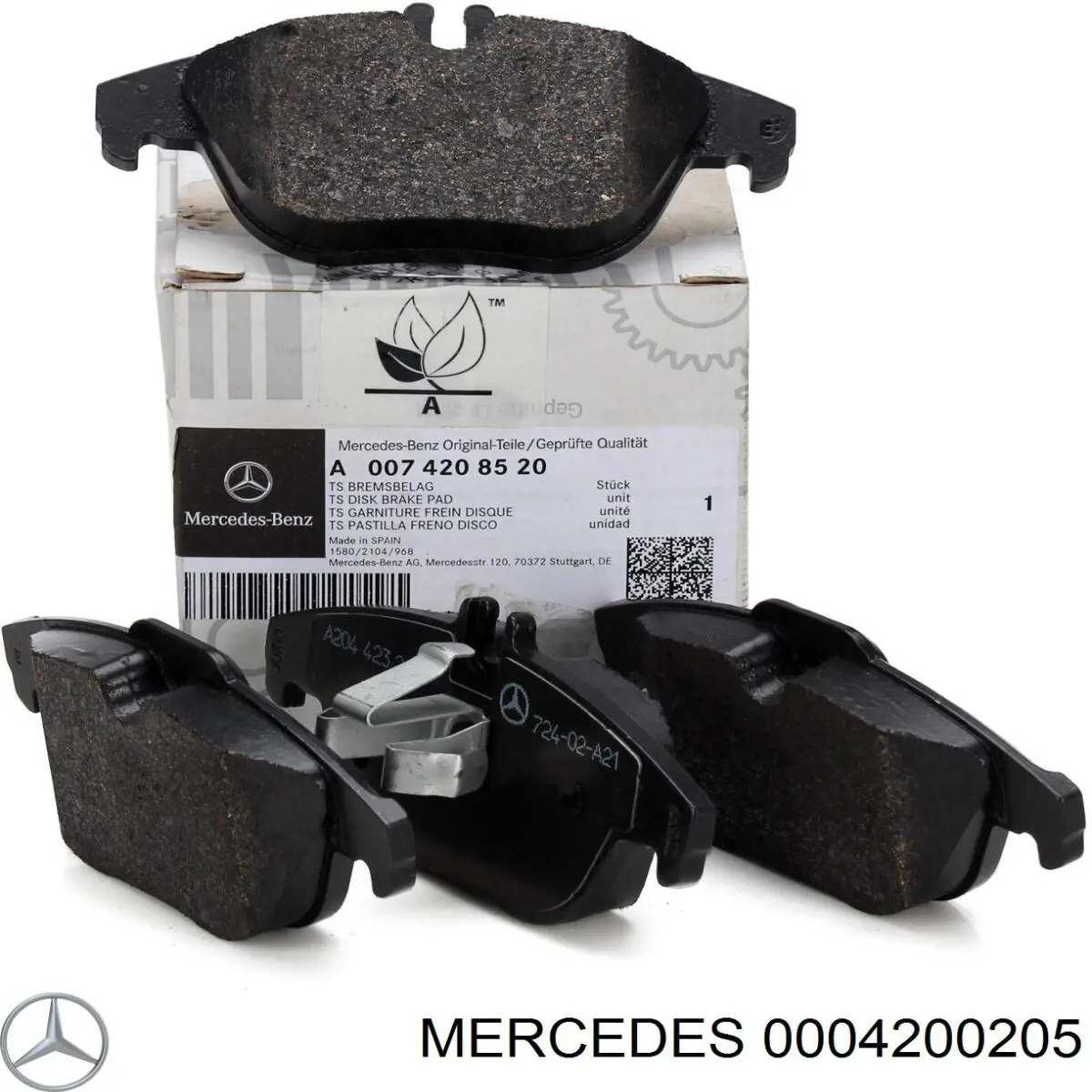 Задние тормозные колодки 0004200205 Mercedes