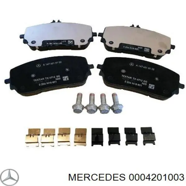 Передние тормозные колодки 0004201003 Mercedes