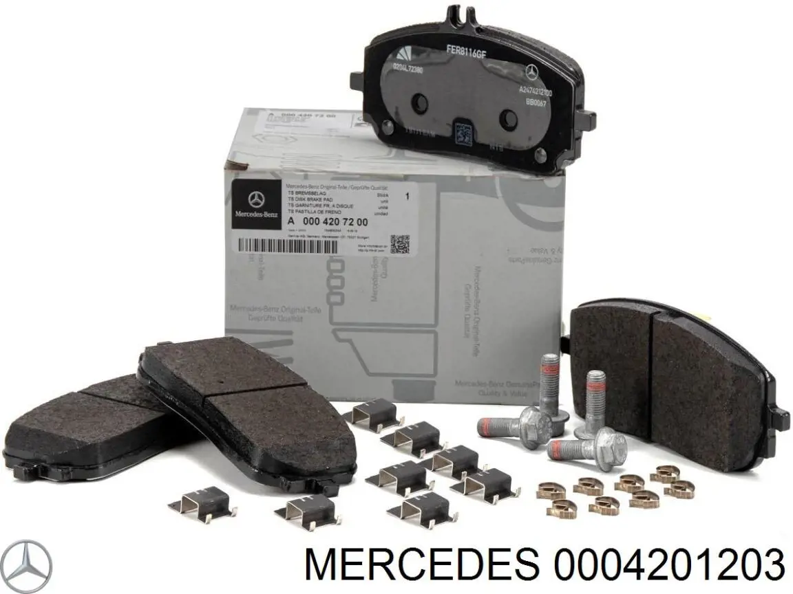 Колодки Mercedes A0004201203 цена, от 49.11 USD