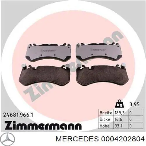 Купить FDB5381 Ferodo Колодки тормозные