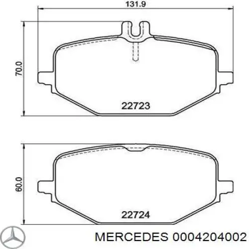 Купить 0004205102 Mercedes Колодки тормозные задние, дисковые