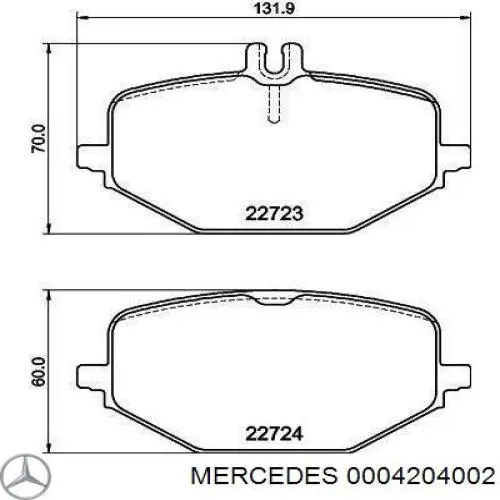 Колодки тормозные задние дисковые на Mercedes G W463