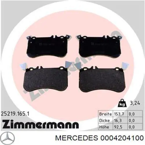 Колодки Mercedes 0004204100 цена, от 63.83 USD