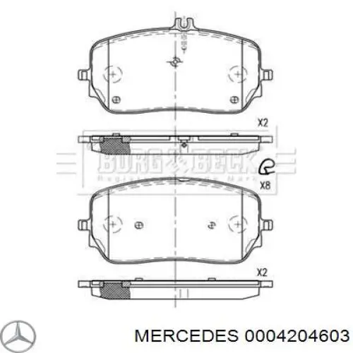 0004204603 Mercedes Колодки передние