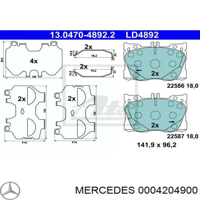 0004204900 Mercedes колодки тормозные передние дисковые
