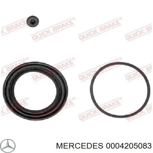 Купить 0004205083 Mercedes Суппорт тормозной передний левый